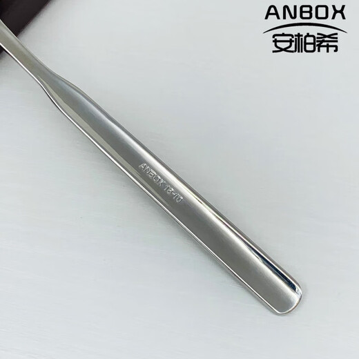 Food grade 304 stainless steel wheat ear pattern serving spoon mini small spatula household dish serving fish spatula exquisite public spoon wheat ear serving spoon