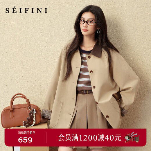 Shifanli Classic Barn Style Contrast Color Lapel Windbreaker 2025 Autumn New Style British Style Loose Casual Jacket Women Light Khaki M