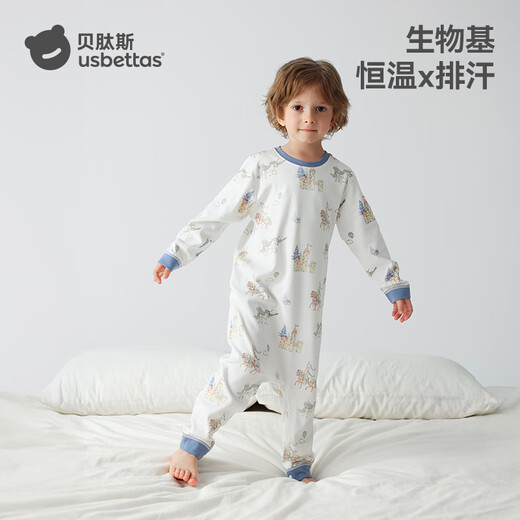 Betis children's pajamas autumn and winter 2025 new baby perspiration and moisture-wicking boys and girls home clothes jumpsuit set