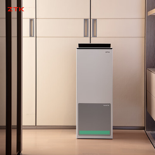 Déshumidificateur à fréquence variable ZTK déshumidificateur maison salon purification de l'air séchage machine tout-en-un chambre sous-sol absorbeur d'humidité avec drainage des conduites d'eau 100-120 mètres carrés 30L/jour