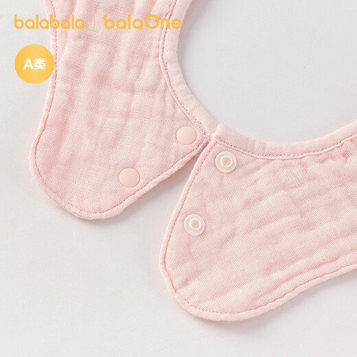 Balabala Newborn Gift Box Baby Full Moon Gift Newborn Gift Clothes Supplies Baby Gift Box Meeting Ceremony New Year Clothing High-end