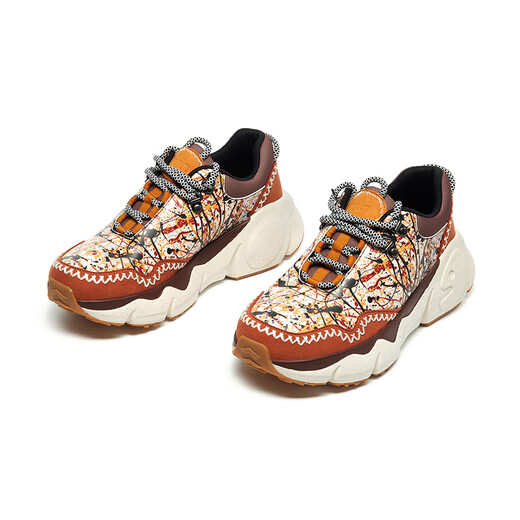 U IN Painted Travel Shoes Sotogrande 5 Splash Art Outdoor Casual Shoes Non-Slip Thick Soled Men's and Women's Shoes Painted Dream Women 37