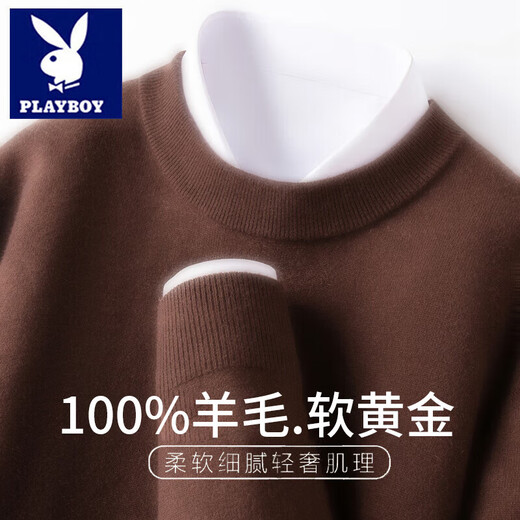 Playboy (PLAYBOY) 2025 First-line Ready-to-Wear Wool Sweater Men's Half-Turtle Collar Thick Sweater Winter Loose Wool Knitted Bottoming Sweater Rice Camel M Recommended 100-110 Jin Jin equals 0.5 kg