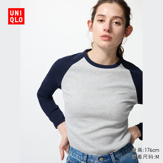 Uniqlo Women's Soft Ribbed Contrast Color Round Neck T-Shirt/Long Sleeve Raglan Sleeves 25 Autumn and Winter New Style 481438 69 Navy Blue L
