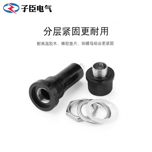 5*20mm 5X20MM glass tube fuse holder, fuse hole 12mm 15A10A250V 6*30 fuse holder (pack of 5)