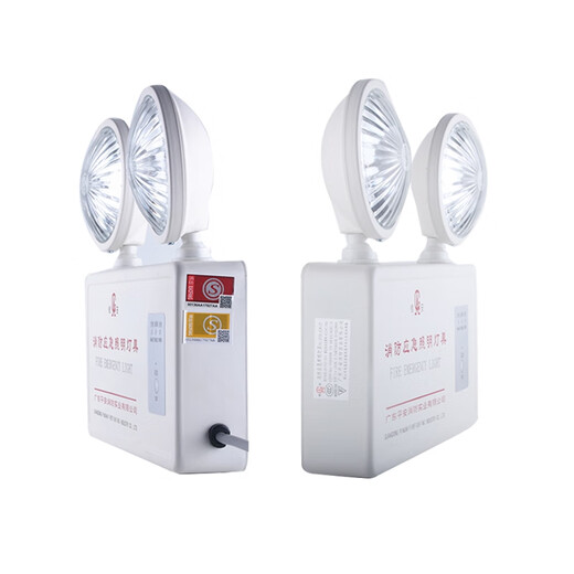 New national standard for fire emergency lights LED safety exit sign evacuation double-head power outage emergency lighting DTI double-head emergency light