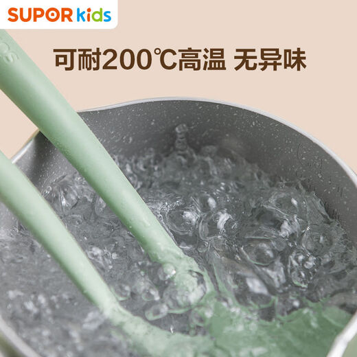 Jianycat silicone spatula, household non-stick pot special cooking spatula, food grade high temperature resistant soup spoon, non-staple food spatula, silicone spatula + silicone soup spoon