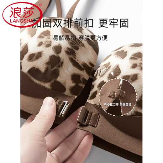 LangSha Sexy Leopard Print Seamless Front Button Underwear Women's Push Up Thickened Small Bra No Wire Ring Side Breast Reducing Bra Set Leopard Print Set 70A 32