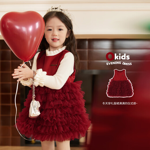 LUSON Little O Bao Children's Clothing Baby New Year Red Puff Skirt Women 2026 Girls New Year Velvet New Year Vest Princess Dress