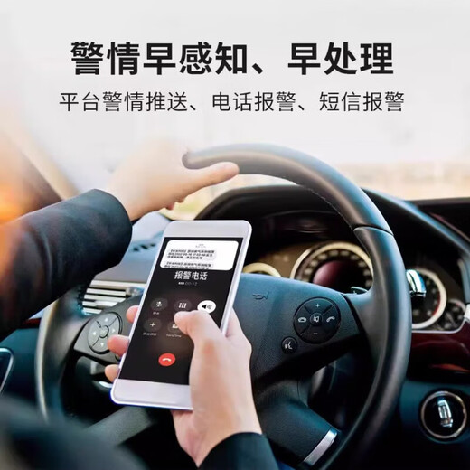 Dahua Dahua Lora smoke alarm