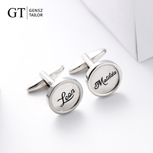 GENSZ GT GENSZ This killer is not too cold cufflinks men's creative design tie shirt suit accessories gift box silver