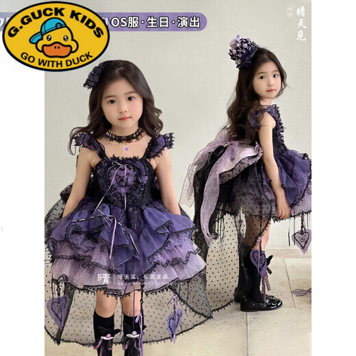 G.duck25 Summer Clothes Kuromi Cos Princess Dress Girls Lolita Lolita Birthday Dress Dress + Headband (skirt is half a size too small) 130 cm