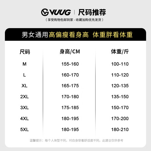 VUUG camisa de manga larga para hombre nueva camisa casual de moda estilo americano de Hong Kong top para hombre azul oscuro M