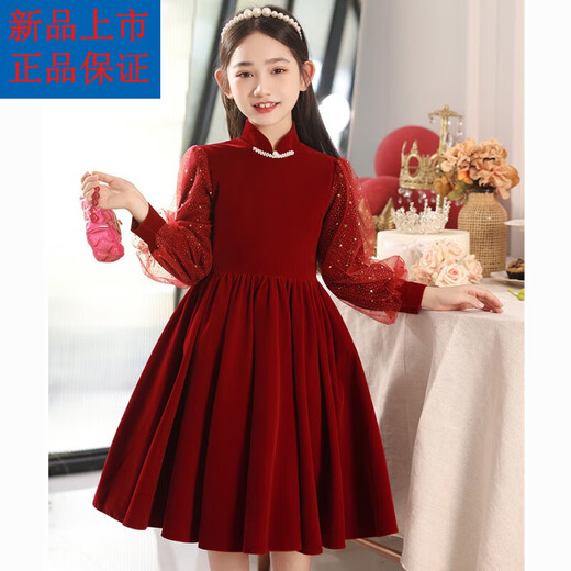 Disney (Disney) girls dress autumn and winter new red style flower girl children's skirt little girl performance costume princess dress winter red plus velvet lining 120