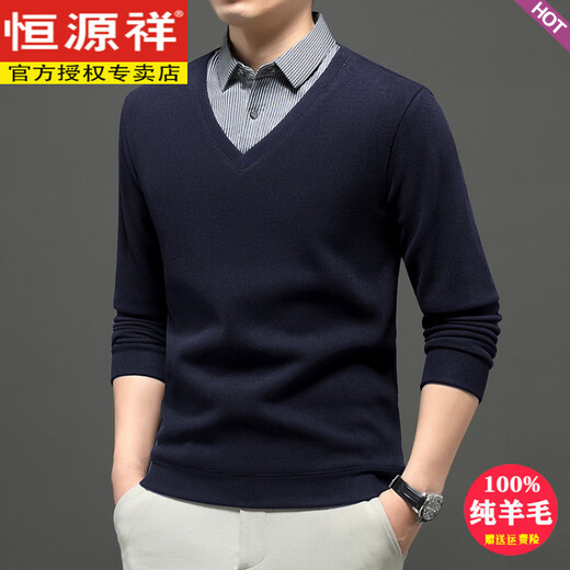 Hengyuanxiang cashmere sweater men's round neck sweater first-line ready-to-wear autumn and winter new business casual long-sleeved sweater black M