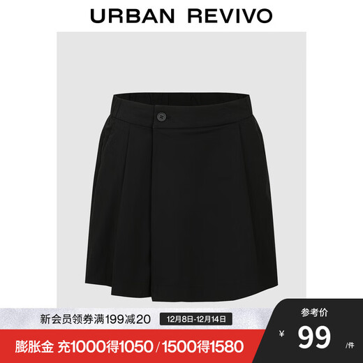 UR autumn new women's fashionable commuting pleated loose shorts UWU640051 black M