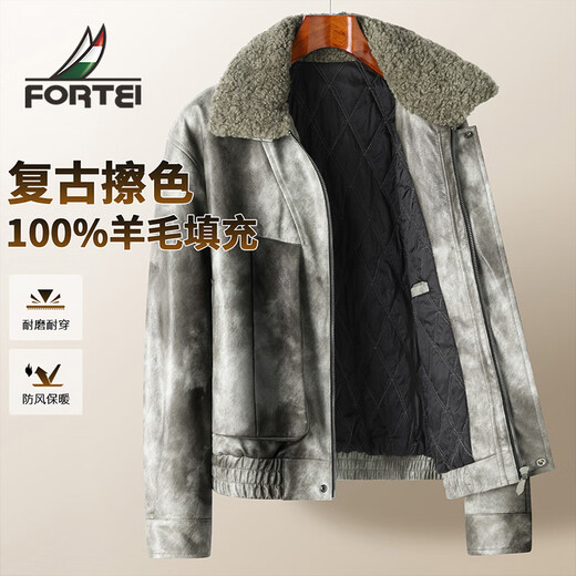 富鋌全羊毛填充PU皮男士皮衣冬季仿羊羔毛翻领夹棉保暖皮夹克外套男