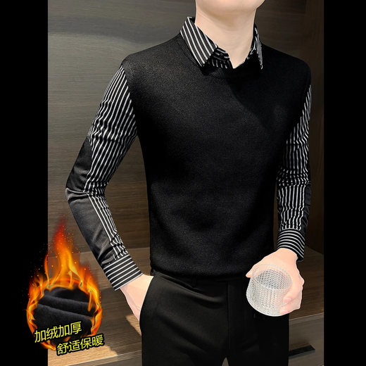 Light luxury gentleman men's 2025 new winter thickened knitted fake two-piece velvet long-sleeved temperament shirt J white velvet 3XL recommended 165-180Jin Jin equals 0.5 kg