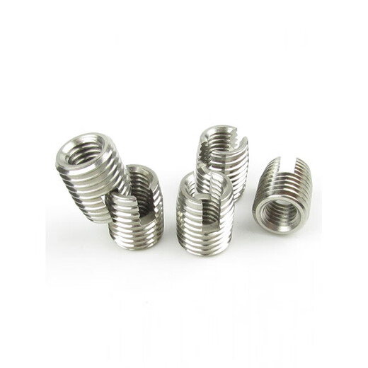 Xiaocai 304 stainless steel 302 type self-tapping thread protective sleeve/self-tapping thread sleeve/slotted thread sleeve M2 M16 M2*0.45-6-M4.5*0.45 (2 pieces)