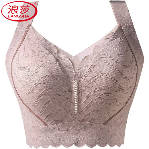 LangSha women's large size thin underwear push-up support auxiliary breast adjustment type anti-sagging fat mm big breasts show small bra DE bean paste color M -3475C