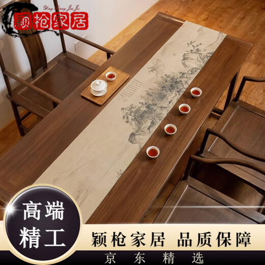 MPPMCK new Chinese style thickened long tea towel new Chinese style table flag waterproof mat ink landscape painting Zen tea table mat cloth Xishan Qingyuan map waterproof tea flag 32*120cm (applicable to desktop 0.5m-0.8m)