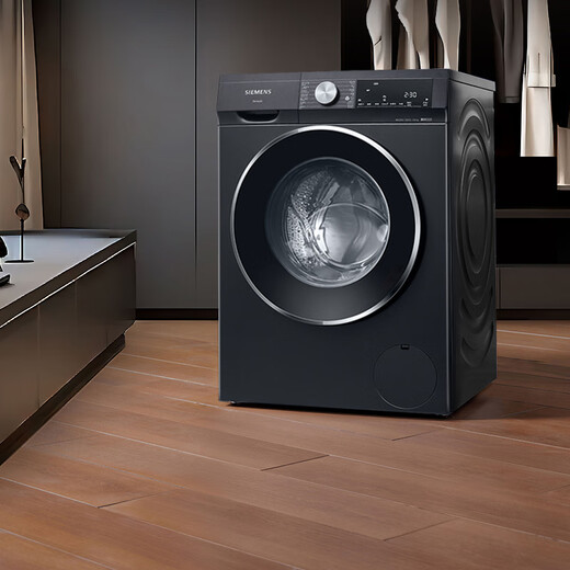 SIEMENS iQ300 10KG large capacity fully automatic drum washing machine with built-in dryer, integrated washing and drying AI intelligent delivery steam sterilization mite anti-allergy WN52A1A20W