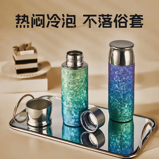 Feijian Pure Titanium Insulated Cup Gradient Series High-end Stewed Tea Cup Tea Water Separation Tea Cup Birthday Gift Gift Symphony Purple 390ml Free Leather Cup Cover