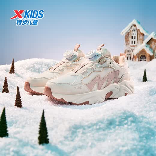 Детские туфли-лепестки Xtep, хлопчатобумажные туфли, зимние девочки, средние и большие дети плюс бархатные, теплая, ветронепроницаемая, водонепроницаемая, мягкая, эластичная и износостойкая обувь, белый песочно-серый/коричнево-розовый 36