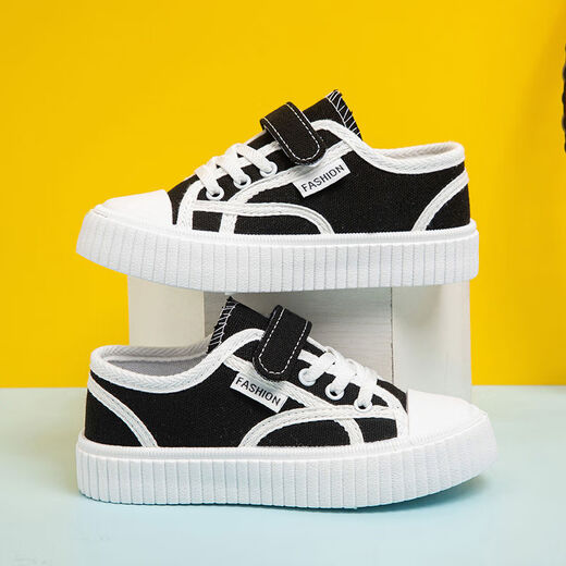 Children's canvas shoes 2025 spring and autumn new student shoes boys plaid sports shoes girls soft bottom low-top sneakers QC-A58 black 35 size 35 shoes inner length 21 points 5cm
