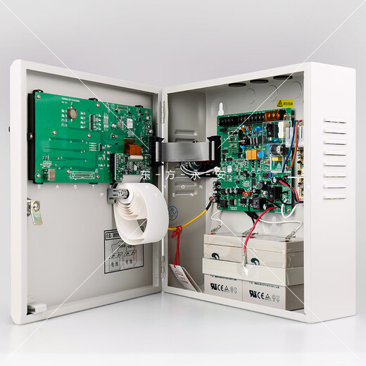 Taihean fire alarm host JB-QB-TX3001A non-linked wall-mounted host 242 points