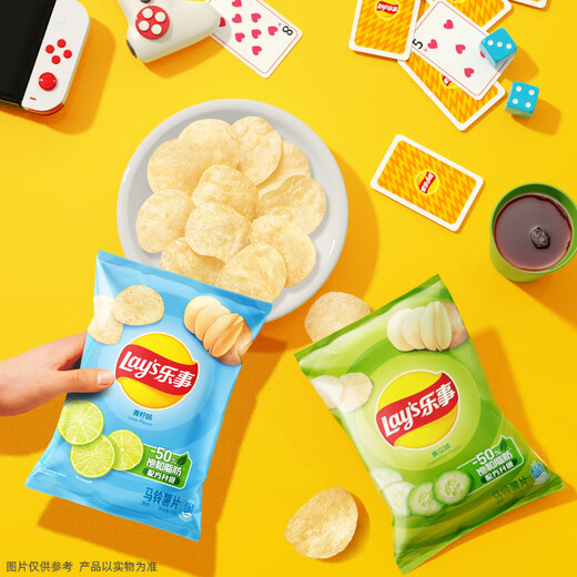 Lay's Potato Chips (Original + Cucumber + Lime) 70g*3 packs Combo Pack Snack Gift Pack Snack Food