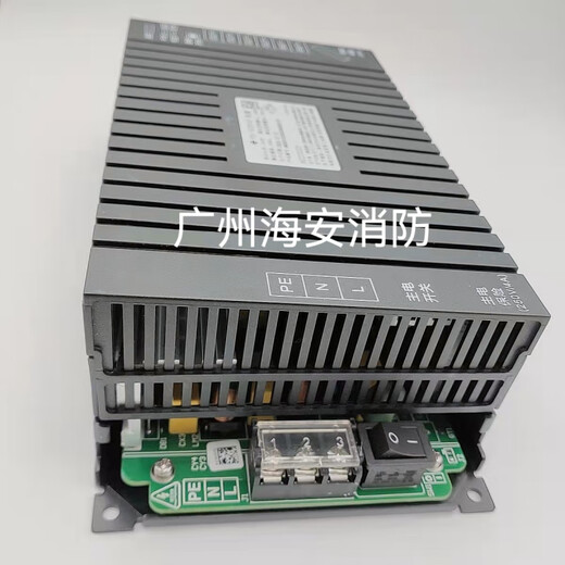 PS-A2810 Fanhai Sanjiang JB-QGL-A116 QTL-A116 host power supply PS-A2810 new A2810 power supply