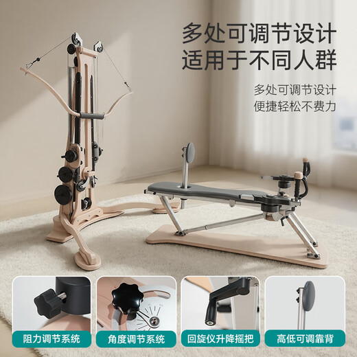 ELINA PILAES elina ELINA Pilates Zen Soft Large Equipment Spinal Spiral Multifunctional Yoga Studio Training Fitness Equipment Dark Gray Classic Spiral (Including Bow)