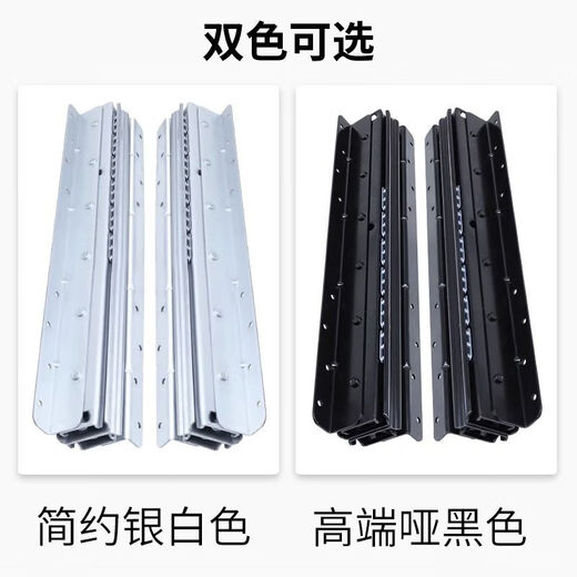 Fantasy German imported quality stair cabinet heavy-duty slide rail bottom drawer storage cabinet thickened telescopic rail pull-out load-bearing aviation grade steel heavy-duty stair rail 600-1100 silver
