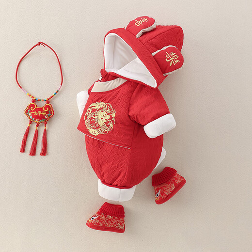 G.duck Little Yellow Duck Children's Clothes Baby New Year's Clothes Plus Velvet Thickened Warm Winter Clothes Newborn Onesies New Year's Climbing Clothes Red 66cm