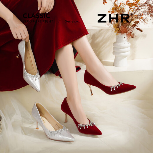 ZHR high heels women's stiletto pointed cheongsam main wedding shoes women's shoes wedding dress Xiuhe toast bridal shoes FM10 red 37