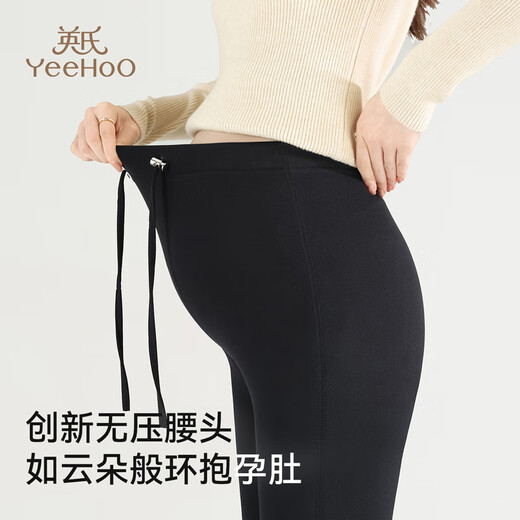 YEEHOO maternity bell-bottoms, autumn and winter style pants, yoga slightly flared maternity pants, slim fit, black laces, plus velvet style - silk cashmere pants, card size, large XL, recommended weight 130-150 Jin Jin equals 0.5 kg