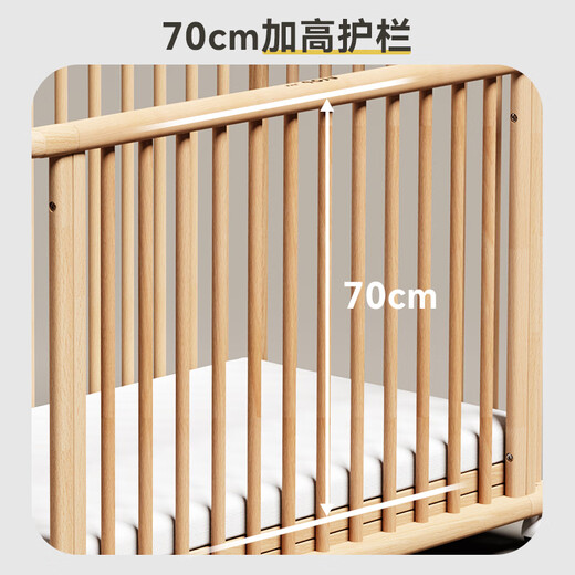 ULOP German solid wood crib, removable splicing bed, multi-functional baby bedside bed, newborn nap bed with fence, imported all-pine crib (without storage drawing board), activity pictures, free latex coconut palm mattress, baby products for sleeping, a must-have for mothers and babies