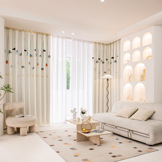 Pick-up Cat Bedroom Curtains Blackout Thickened Living Room Sun-proof and Impenetrable Children's Room Embroidered Cartoon Pattern New Curtain No-Punch Sand Lighting Cloth (Hook) One Piece Width 4.5mx Height 2.7 Meters (can be changed to height)