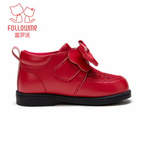 Fuluo Mi Girls Toddler Shoes Winter Sweet Soft Sole Anti-Slip Princess Boots Infant Plus Velvet Baby Cotton Shoes China Red 23