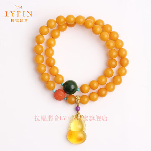Layun Feiyin Chicken Fat Yellow Beeswax Multi-circle Bracelet Women's Original DIY Light Luxury Gift Southern Red Gourd Jewelry Buddha Bead Bracelet About 7mm