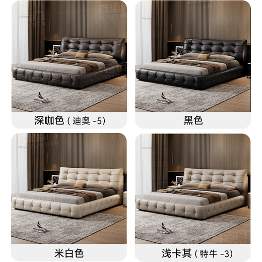 Xiyunmen (XIYUNMEN) Lawrence Yunduo Leather Bed Master Bedroom King Bed Italian Light Luxury High-end Double Storage Bed 1.8m 2m Built-in Bed Built-in Single Bed JD Logistics 12-hour Spot 1.8*2m Frame Bed/20cm Covered Silent Steel Wood Bed Board