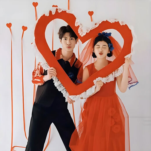 Yusenyi Wedding Photo Props Engagement Valentine's Day Hand Holding Sign Wedding Dress Photography Certificate Happy Inscription Decoration Korean Brand Pair Board 3020