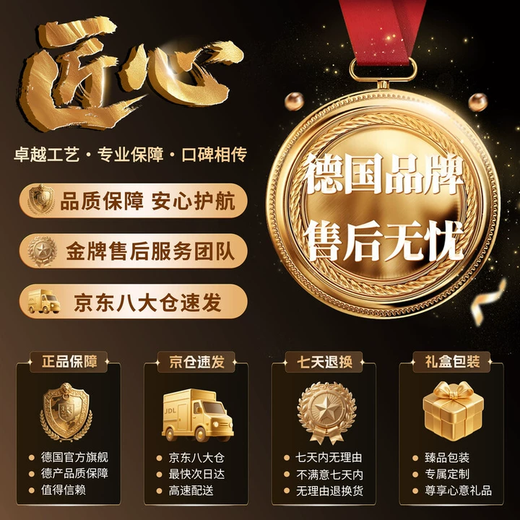 KDISV German crisper food-grade 316 stainless steel dumpling and wonton storage square box with lid, refrigerator quick-freezing sealed box (light style) + sealing lid, 3 layers, concave and convex texture, non-stick to the bottom