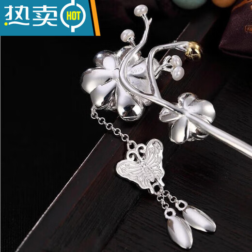 Qinting peony hairpin silver hairpin temperament Hanfu ancient costume step shake peony and peony hairpin ethnic style silver hairpin peony and peony hairpin