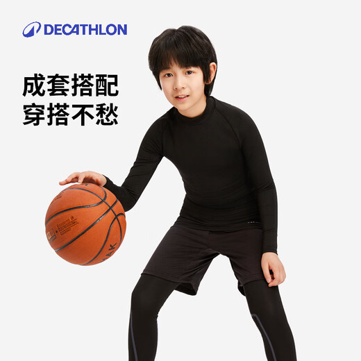 Decathlon (DECATHLON) children's tights, warm training clothes, children's sports breathable quick-drying clothes, autumn long-sleeved underwear, KIL classic black suit - classic style - plus velvet to keep warm 130 (7-8 years old 123-130)