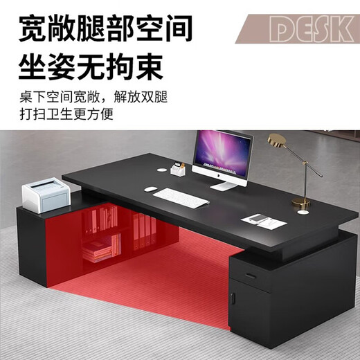 Desk boss desk and chair combination modern simple office president desk general manager executive desk supervisor desk gray oak length 180 + table width 80 + double side cabinets