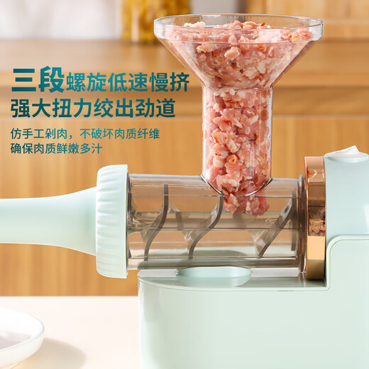 Baijie casing enema machine fully automatic sausage enema machine household enema tool small sausage bacon minced meat electric artifact