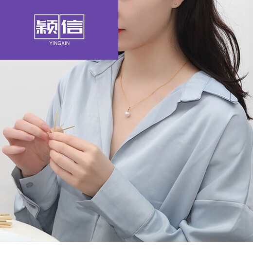 Yingxin thick encrusted seawater pearl pendant, round and bright luster necklace, genuine gift for girlfriend, white pearl gold engraving, 8-9mm