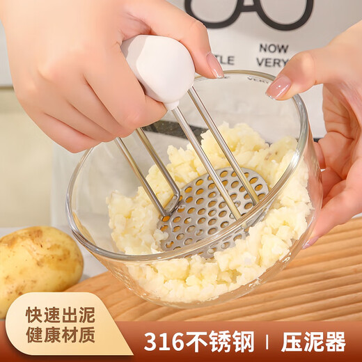 Home Story (KATEI STORY) Japanese 316 stainless steel potato masher masher baby food supplement press yam mashed artifact rolling masher Upgraded 316 stainless steel masher white